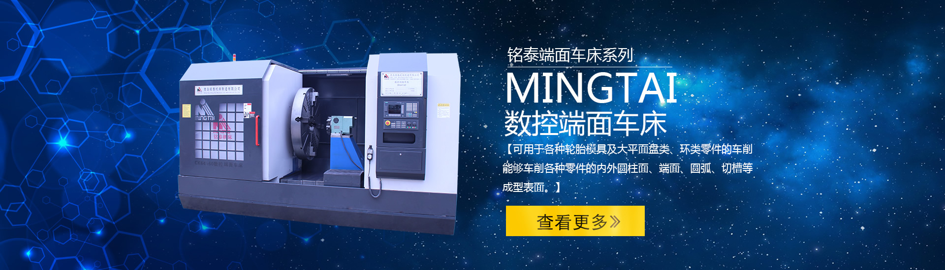這是描述信息 這是描述信息